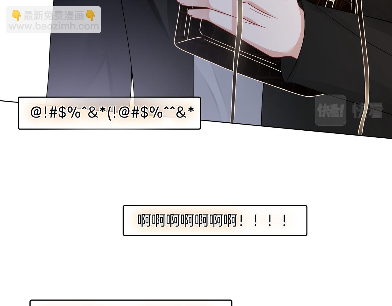 第21话 踢馆同行(1/3)-第21话