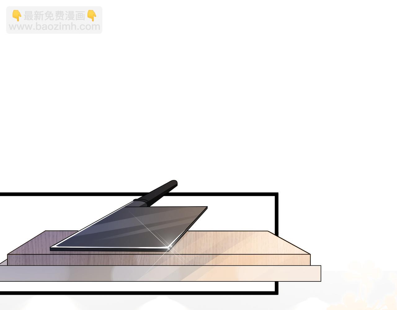 第21话 踢馆同行(1/3)-第21话