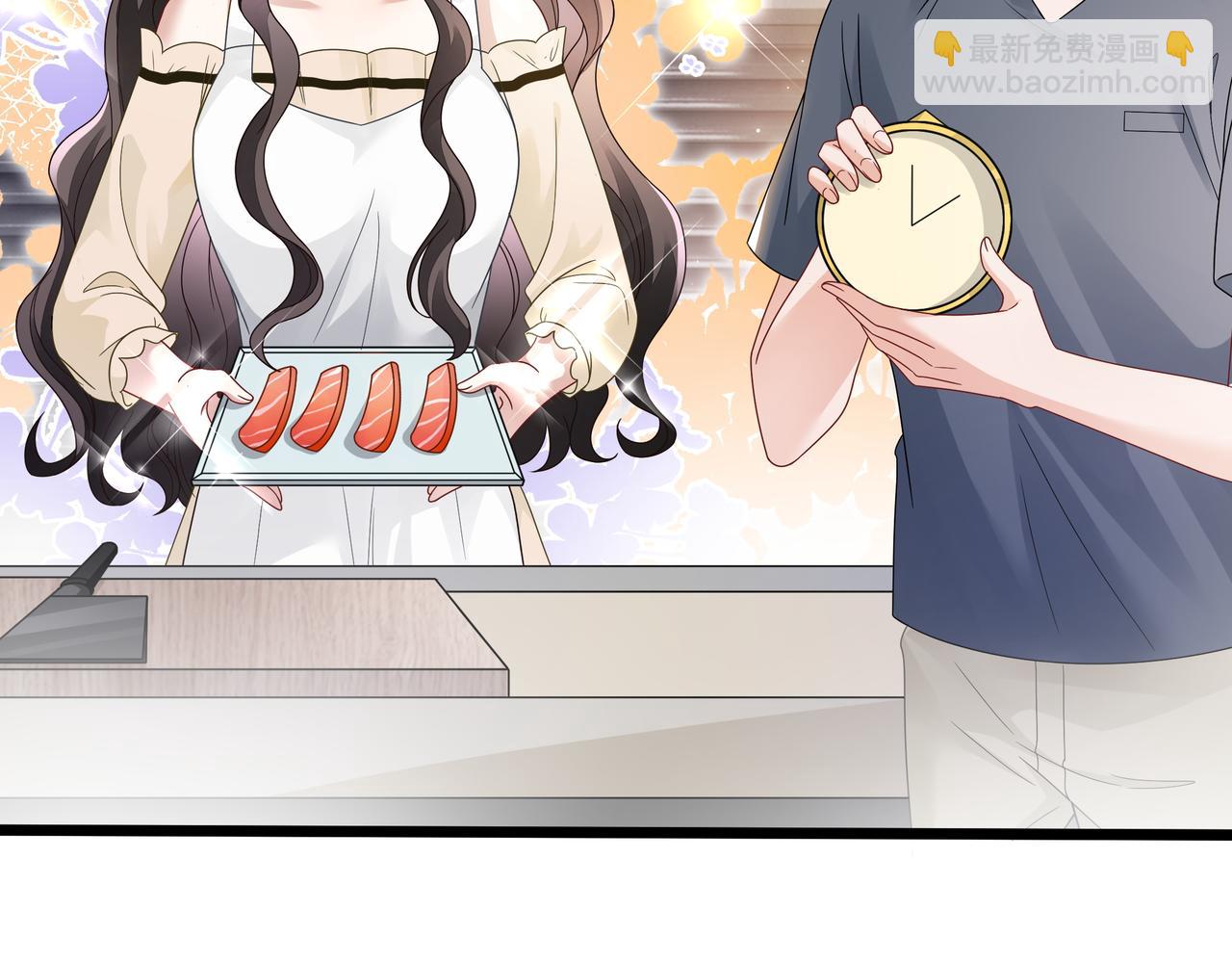 第21话 踢馆同行(1/3)-第21话