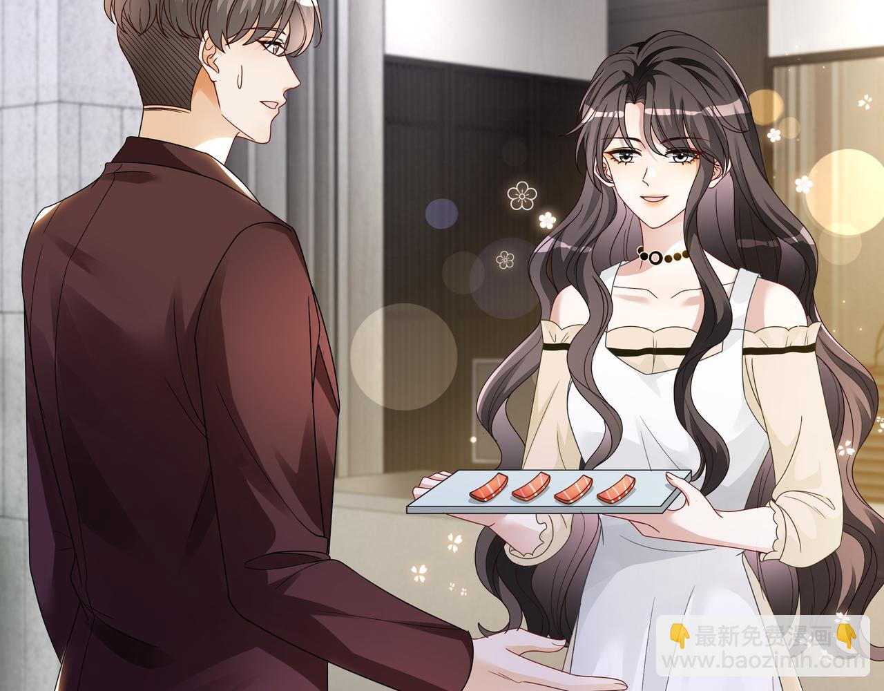 第21话 踢馆同行(1/3)-第21话