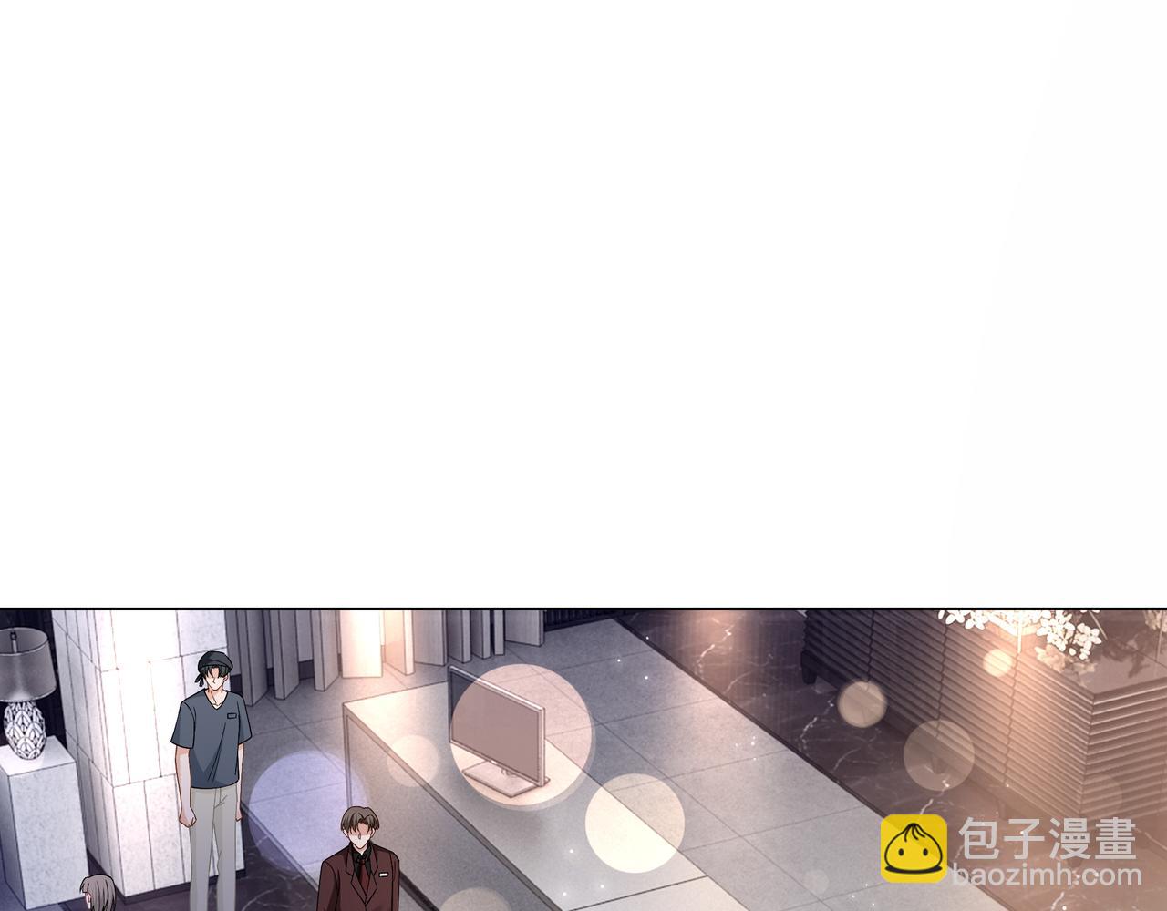 第21话 踢馆同行(1/3)-第21话