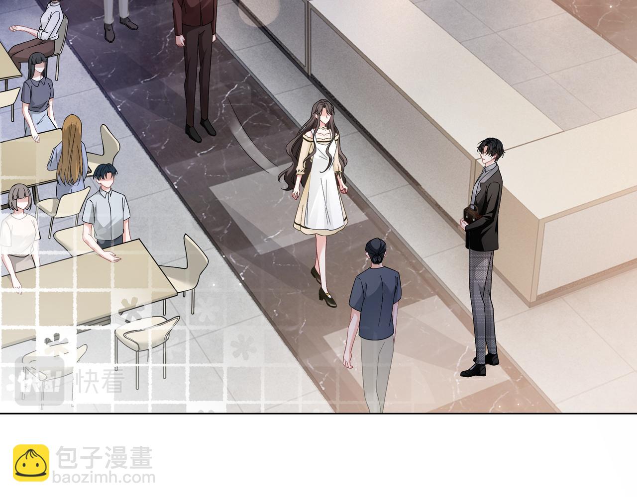 第21话 踢馆同行(1/3)-第21话