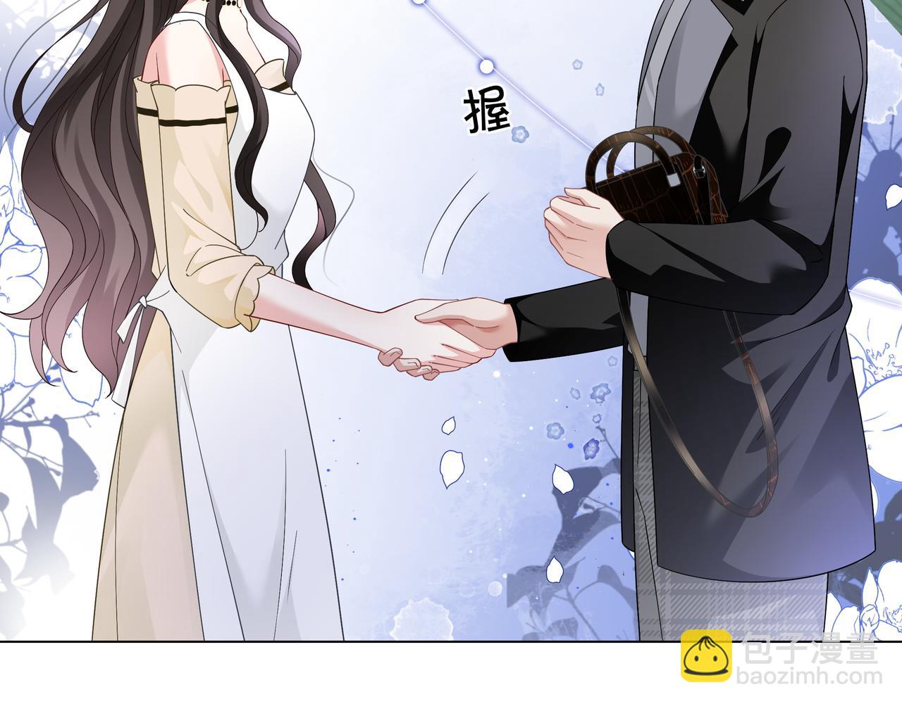 第21话 踢馆同行(1/3)-第21话