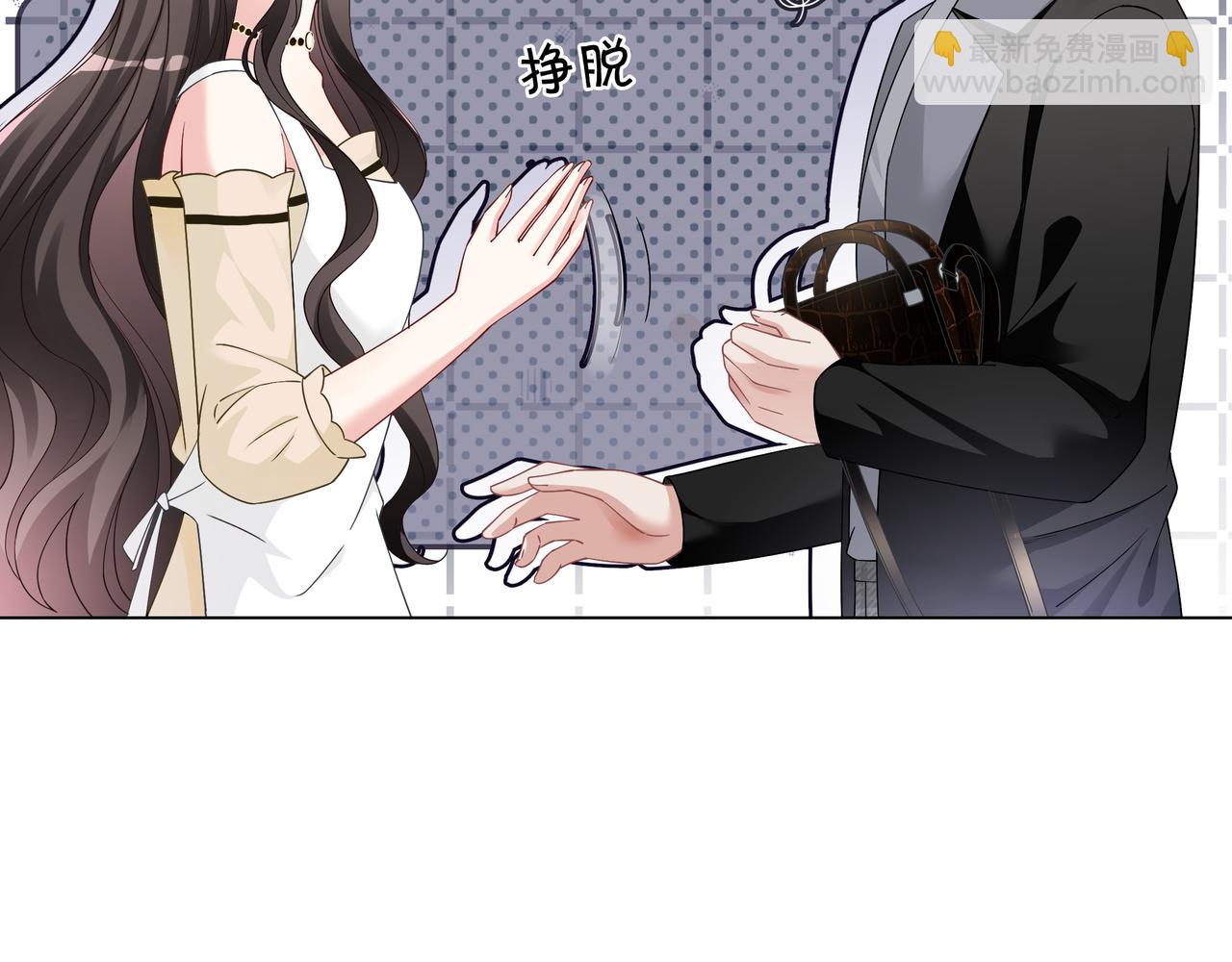 第21话 踢馆同行(1/3)-第21话