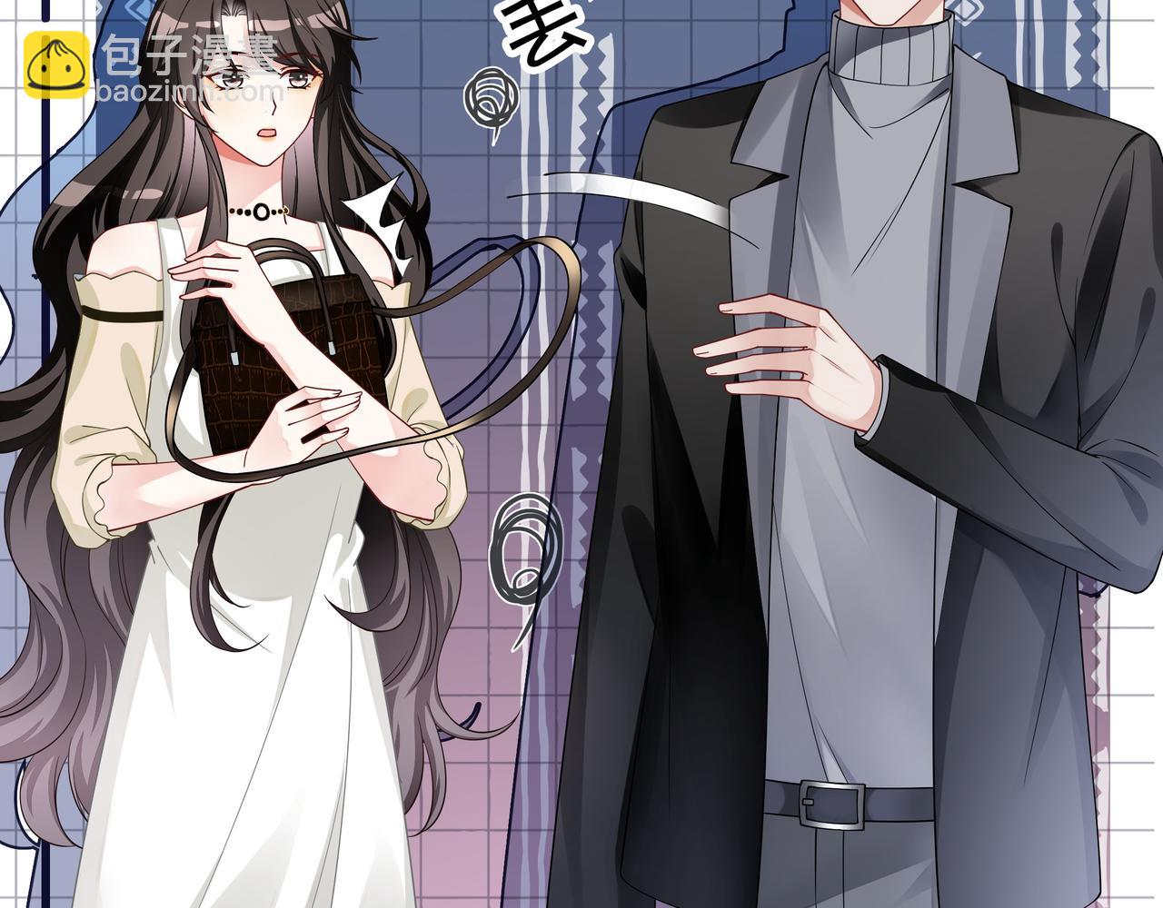 第21话 踢馆同行(1/3)-第21话