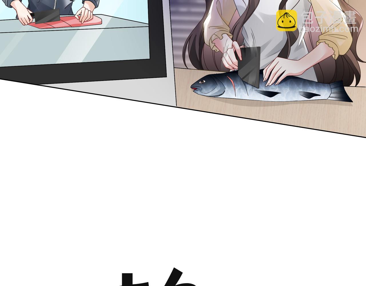 第21话 踢馆同行(1/3)-第21话