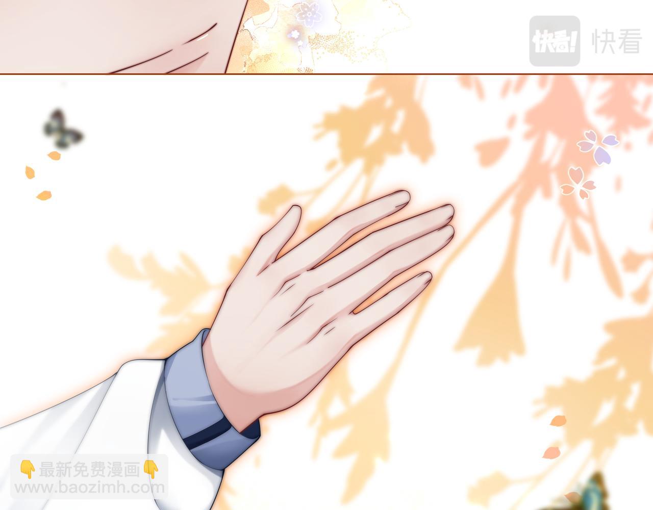 第23话 贼心不死(1/3)-第23话