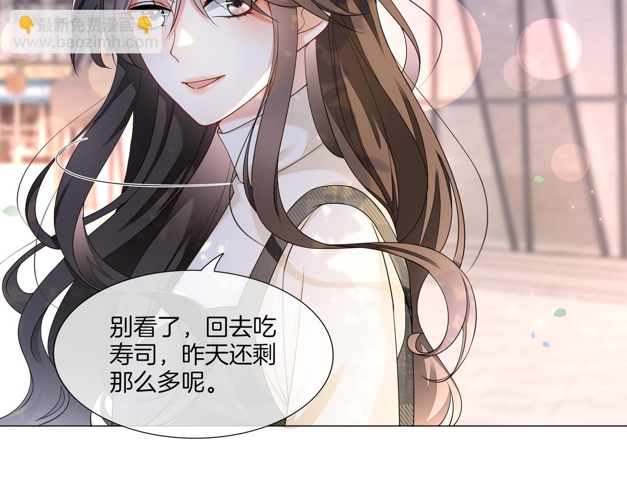 第23话 贼心不死(1/3)-第23话