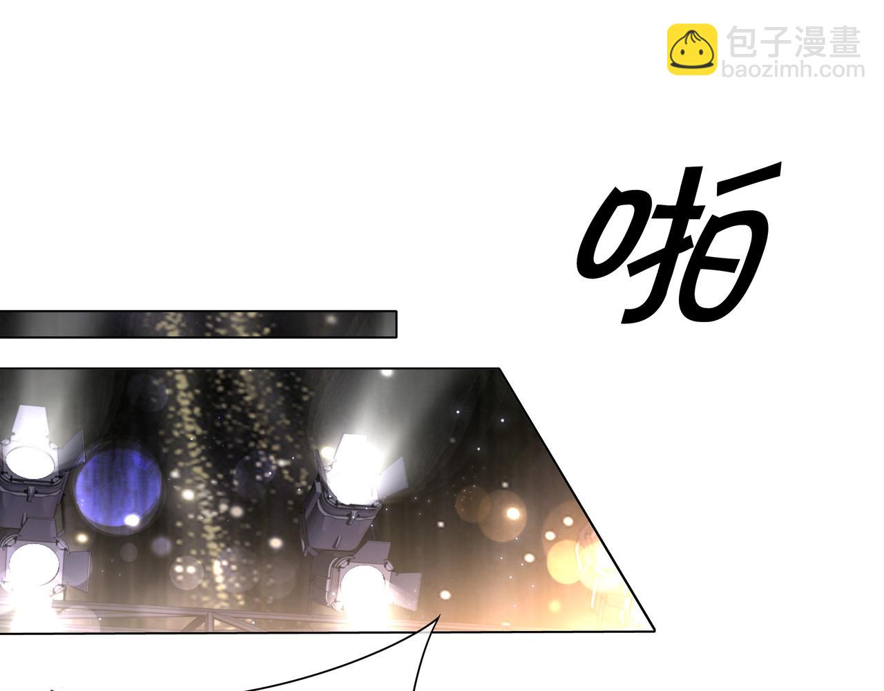 第25话 征服观众(1/2)-第25话