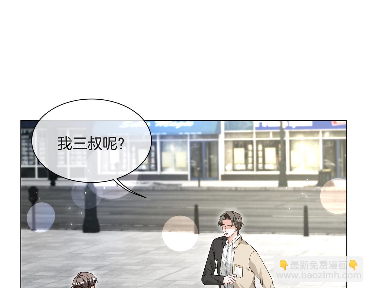 第25话 征服观众(1/2)-第25话