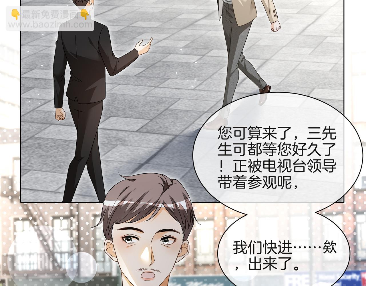 第25话 征服观众(1/2)-第25话