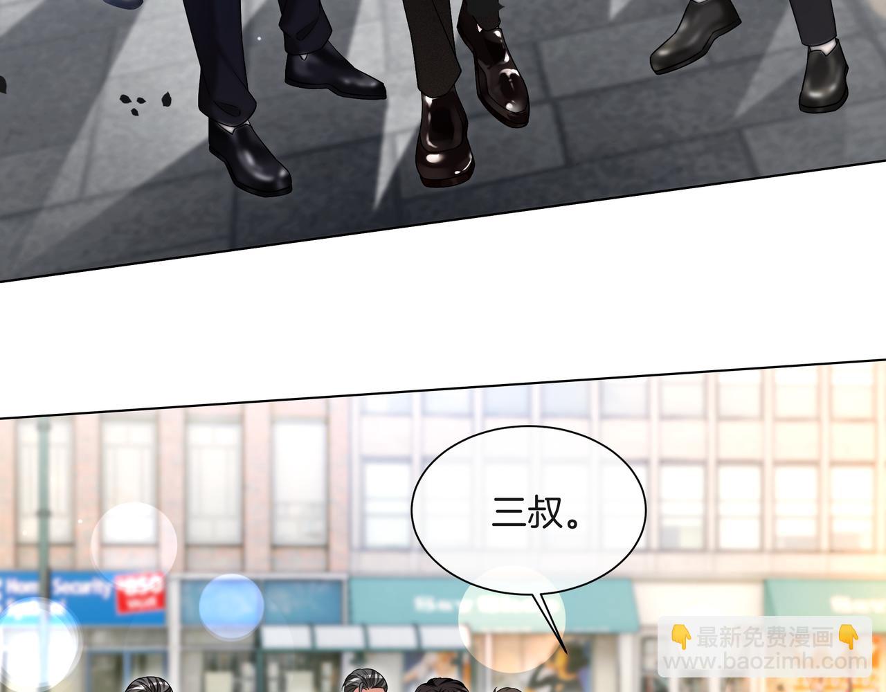 第25话 征服观众(1/2)-第25话