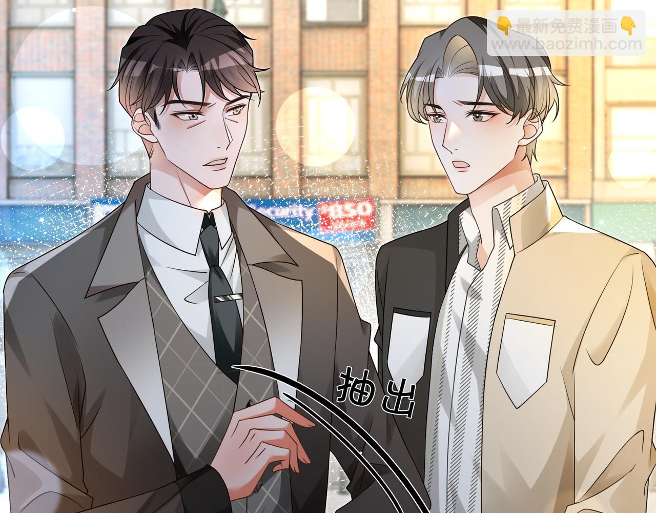 第25话 征服观众(1/2)-第25话