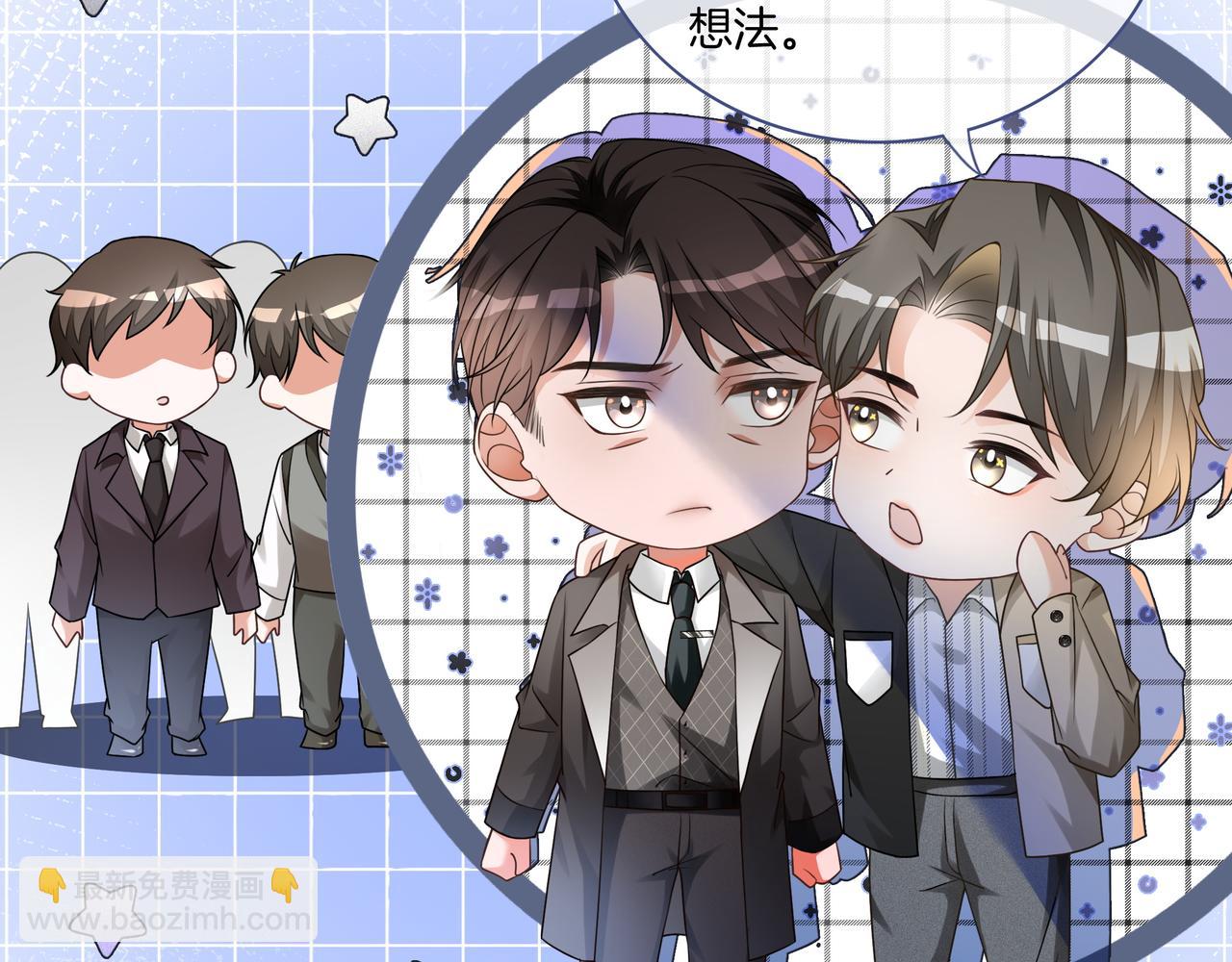 第25话 征服观众(1/2)-第25话