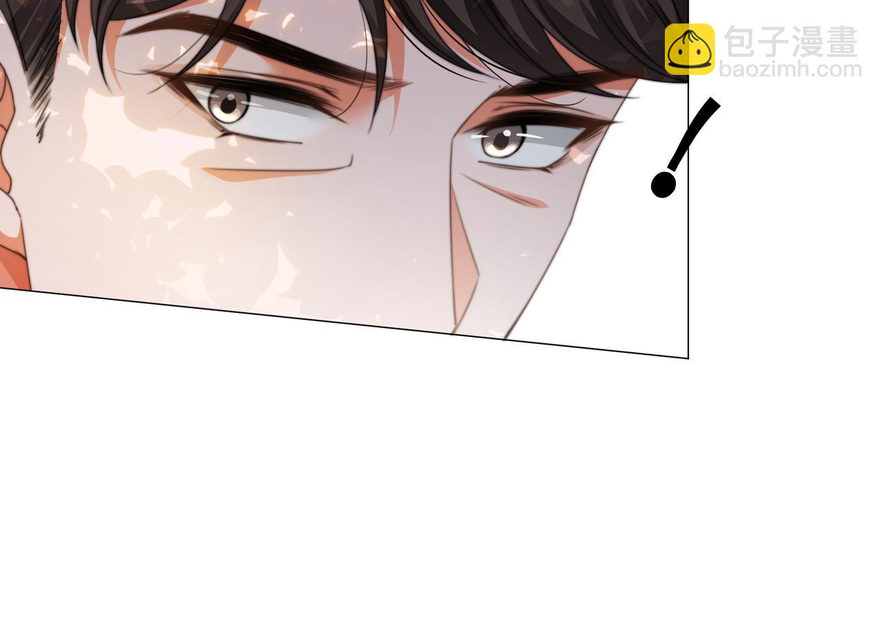 第25话 征服观众(1/2)-第25话