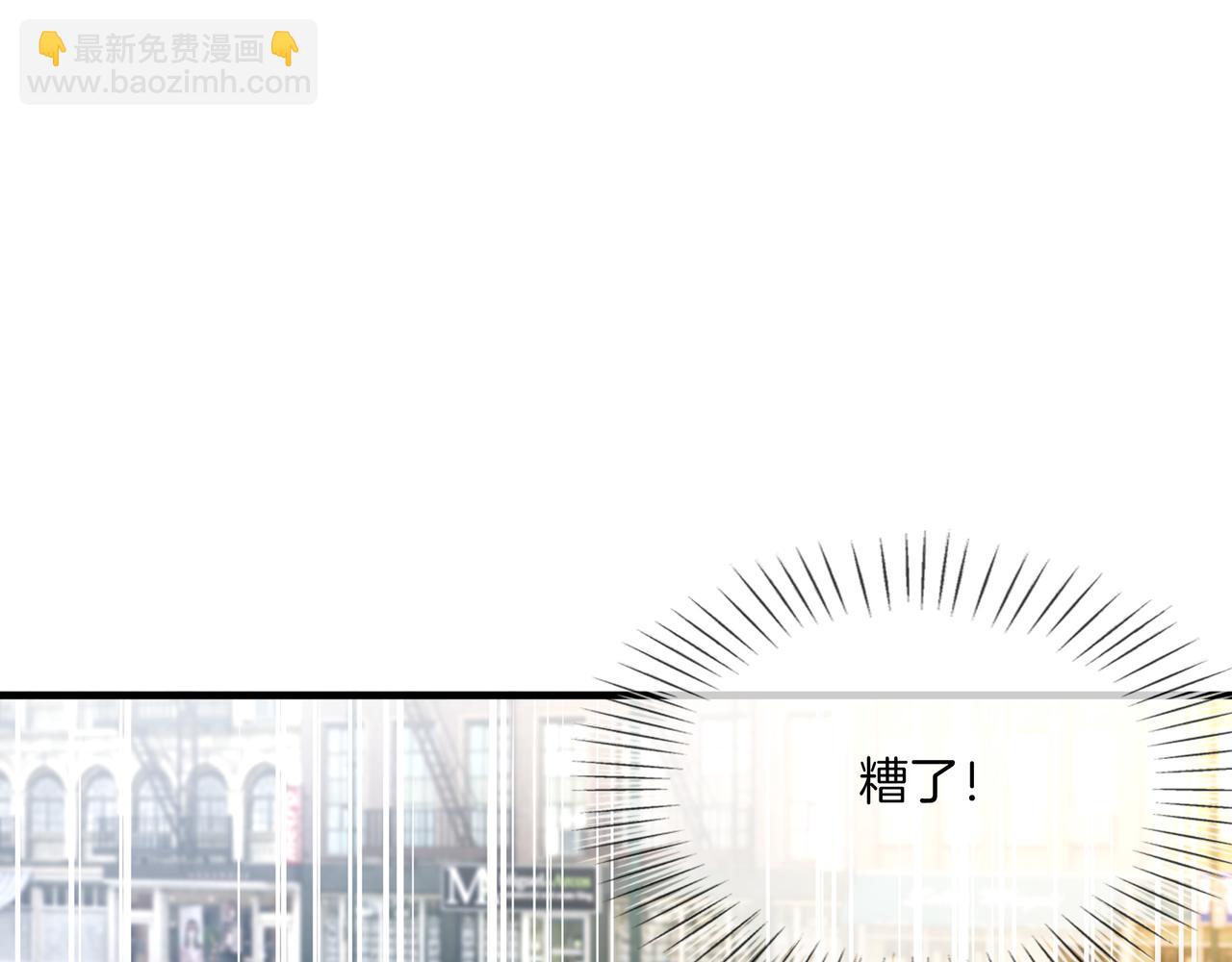 第25话 征服观众(1/2)-第25话