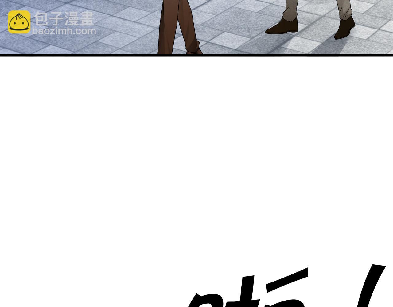 第25话 征服观众(1/2)-第25话