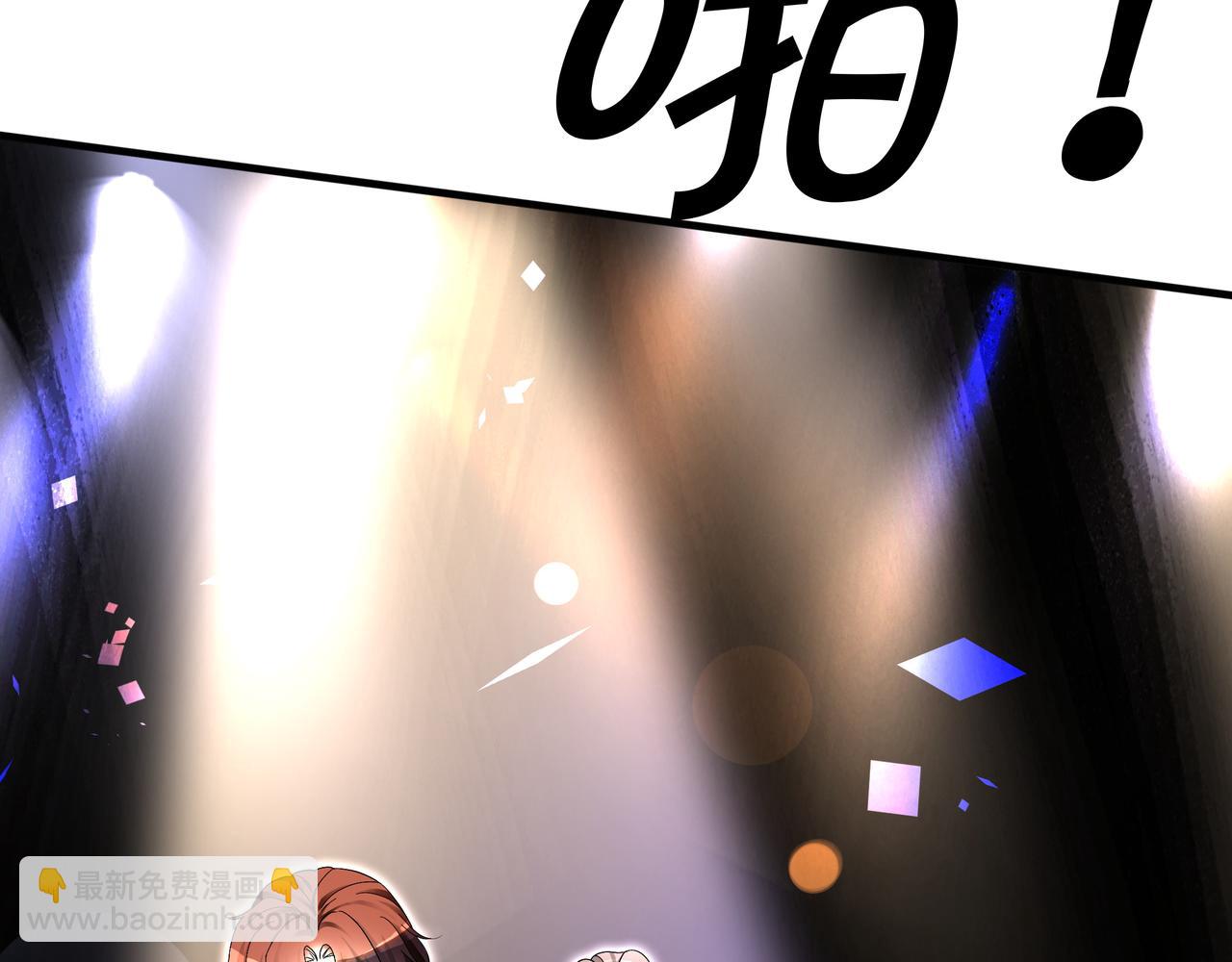 第25话 征服观众(1/2)-第25话