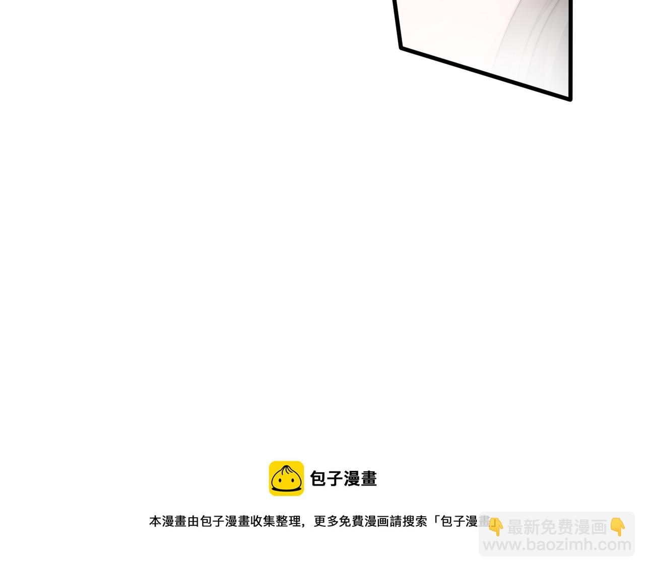 第25话 征服观众(1/2)-第25话