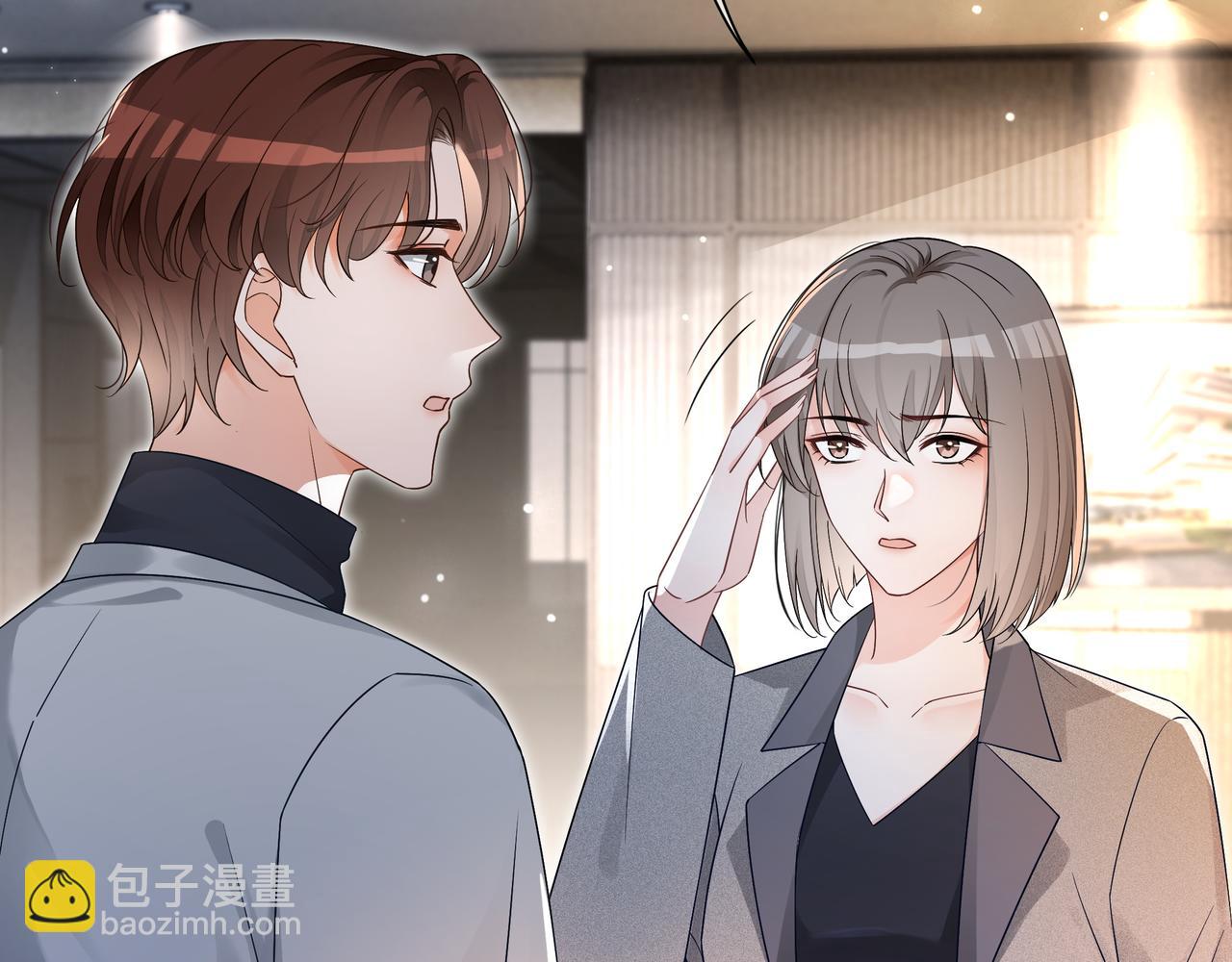 第25话 征服观众(1/2)-第25话