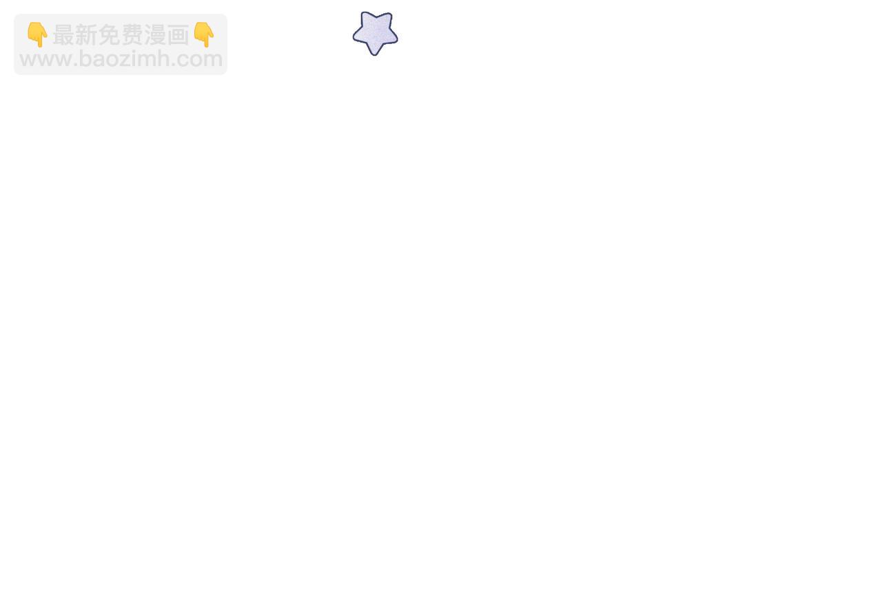 第27话 未婚妻浮出水面(1/3)-第27话