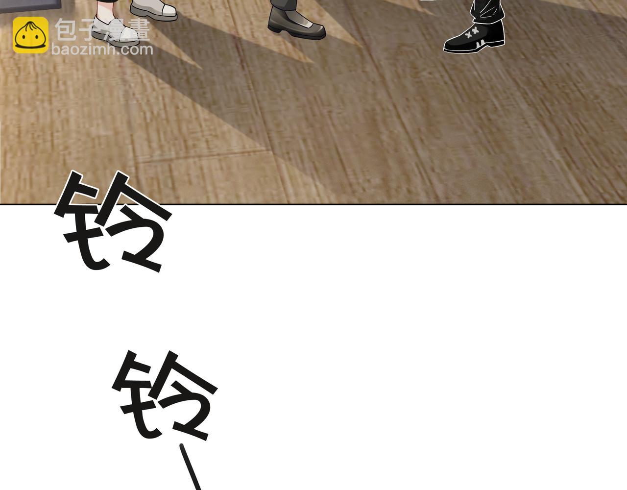 第27话 未婚妻浮出水面(1/3)-第27话