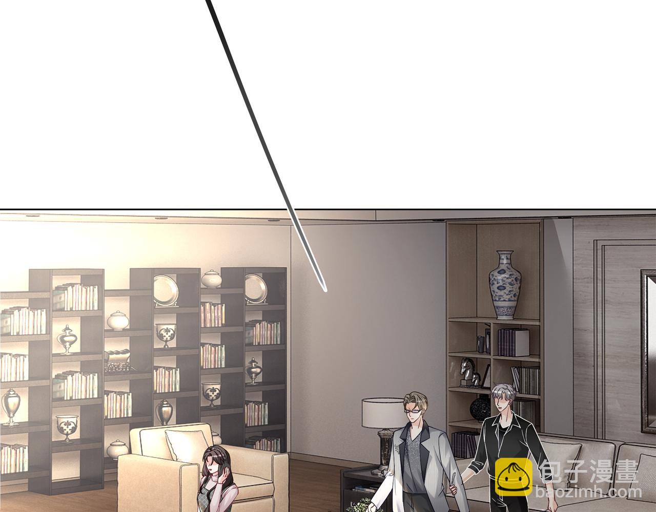 第27话 未婚妻浮出水面(1/3)-第27话