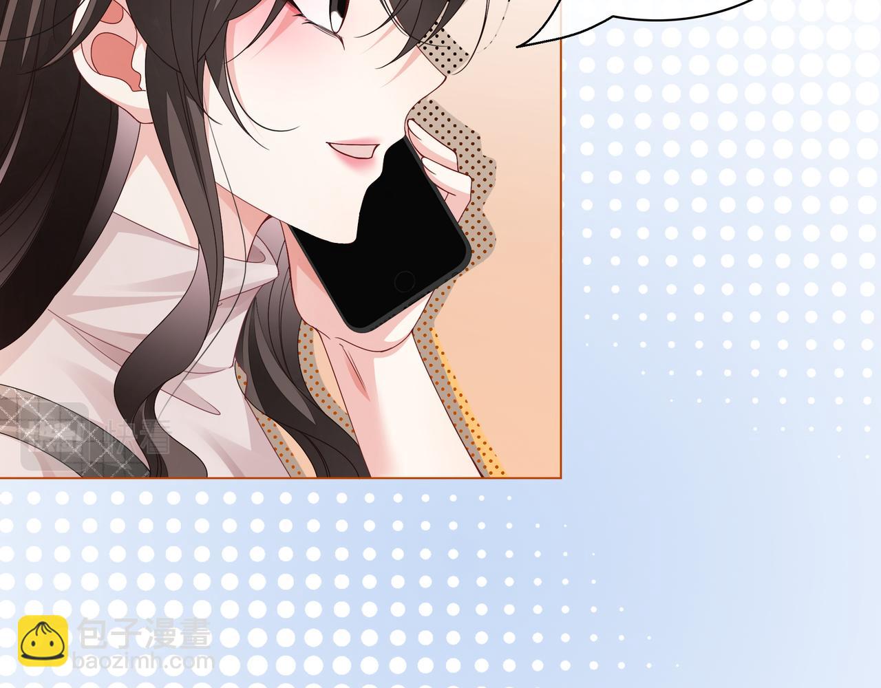 第27话 未婚妻浮出水面(1/3)-第27话