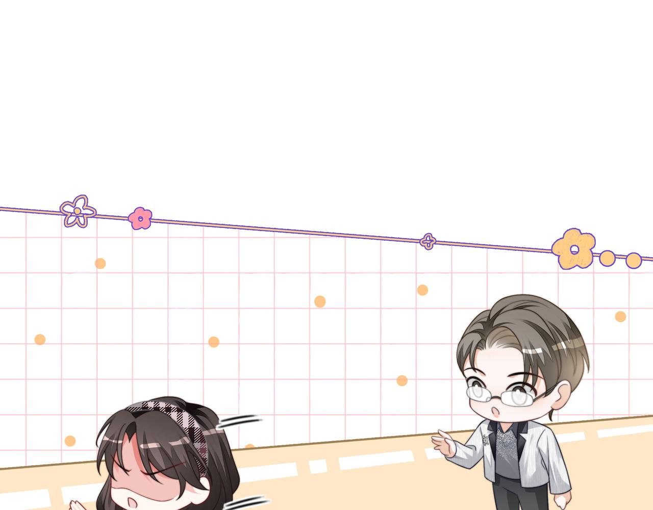 第27话 未婚妻浮出水面(1/3)-第27话