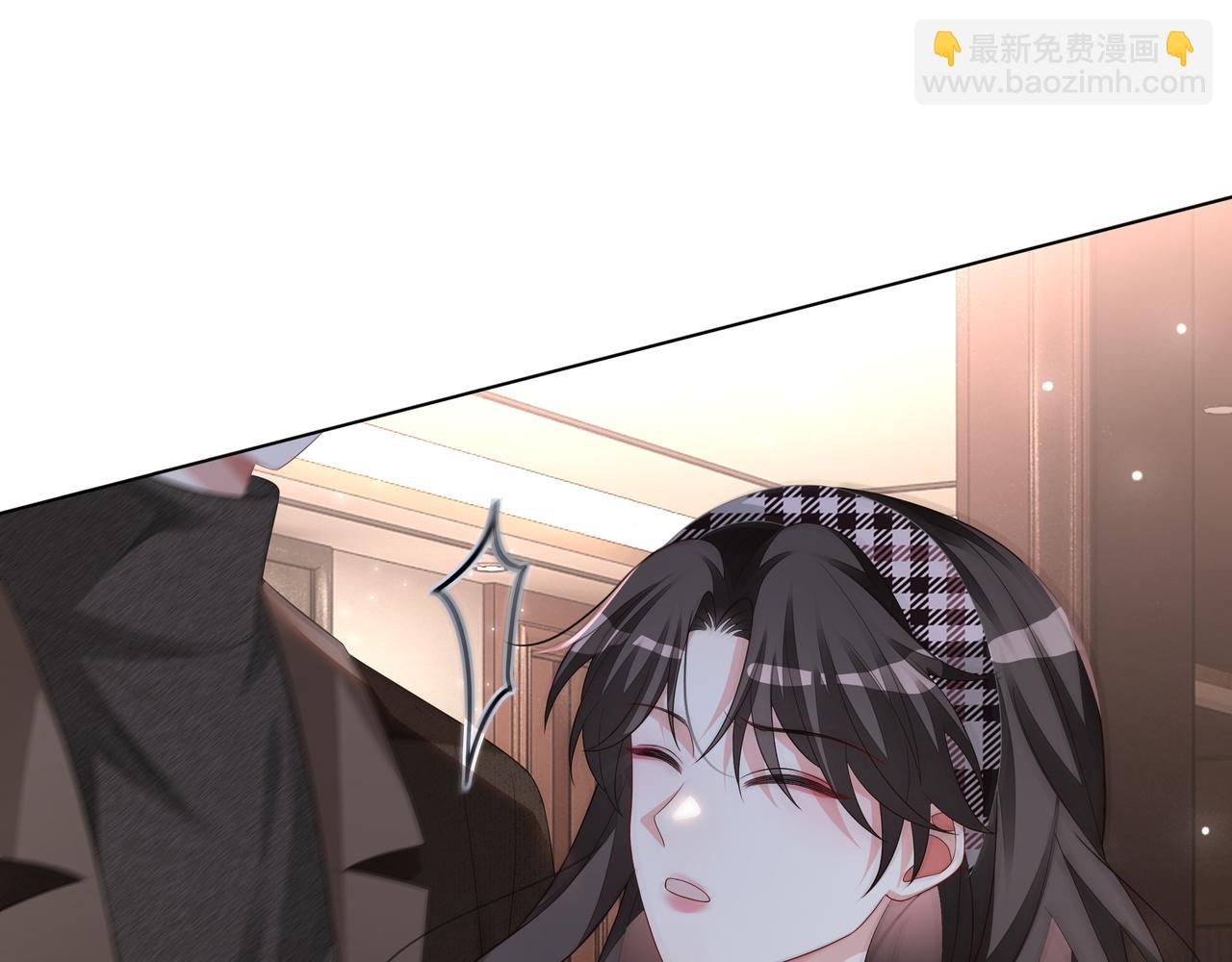 第27话 未婚妻浮出水面(1/3)-第27话