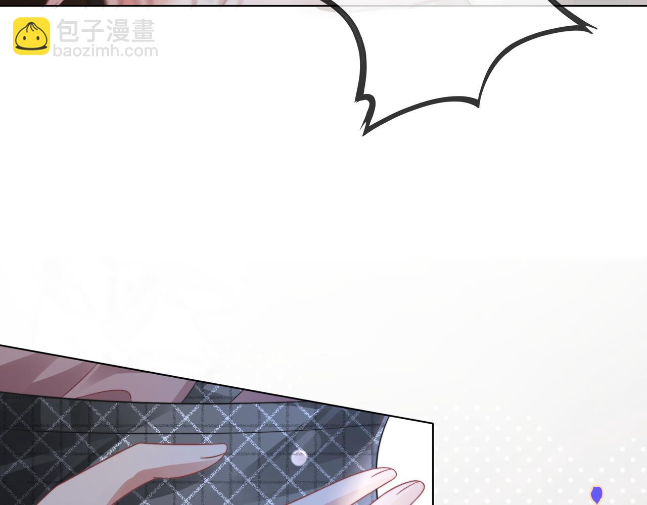 第27话 未婚妻浮出水面(1/3)-第27话