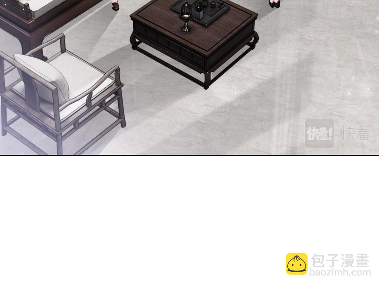 第29话 开启绝境求生(1/3)-第29话