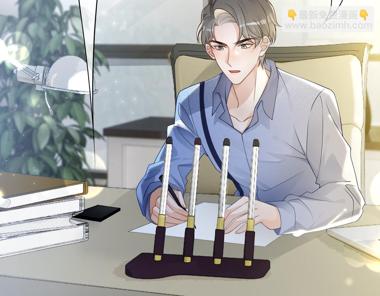 第29话 开启绝境求生(1/3)-第29话