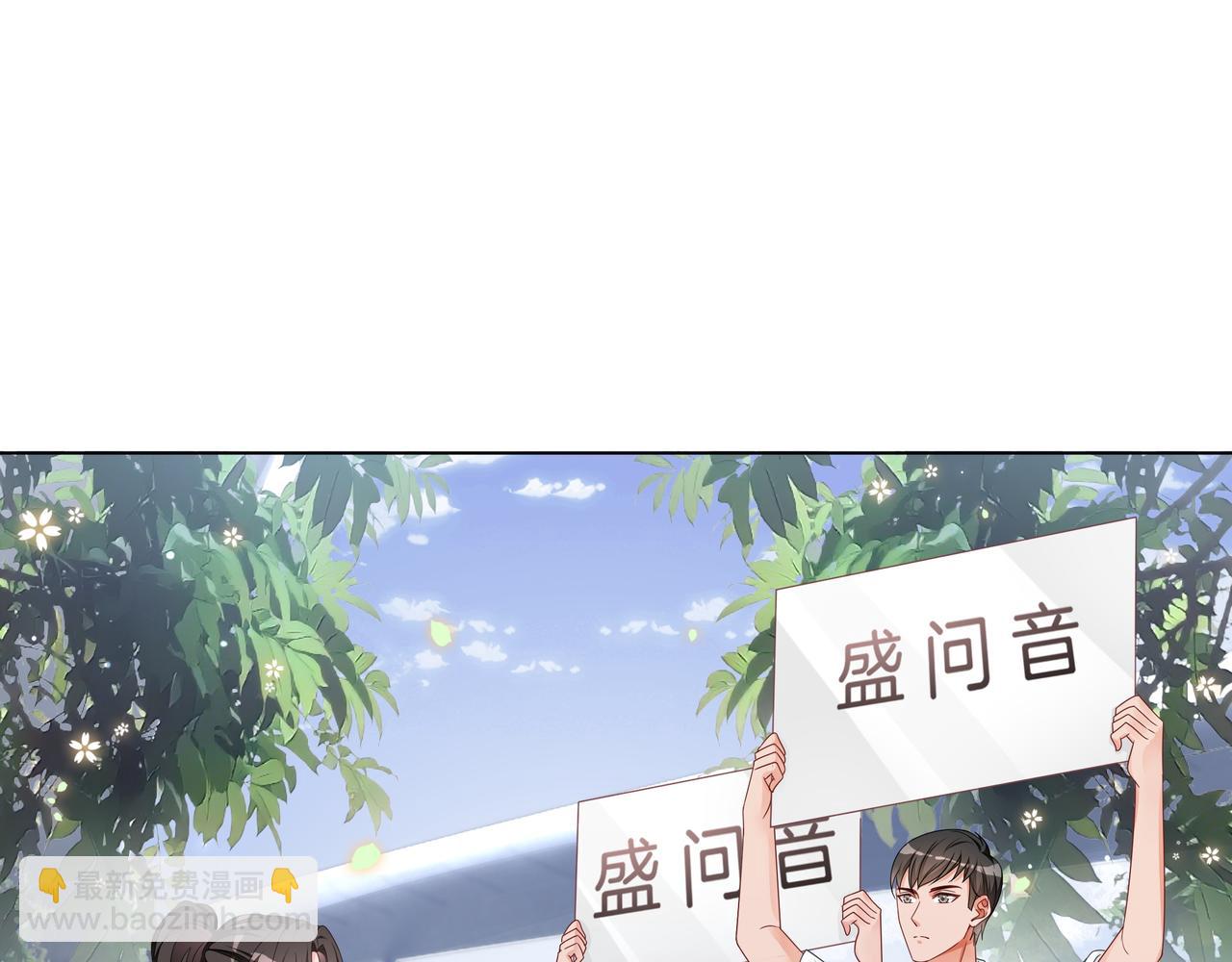 第29话 开启绝境求生(1/3)-第29话