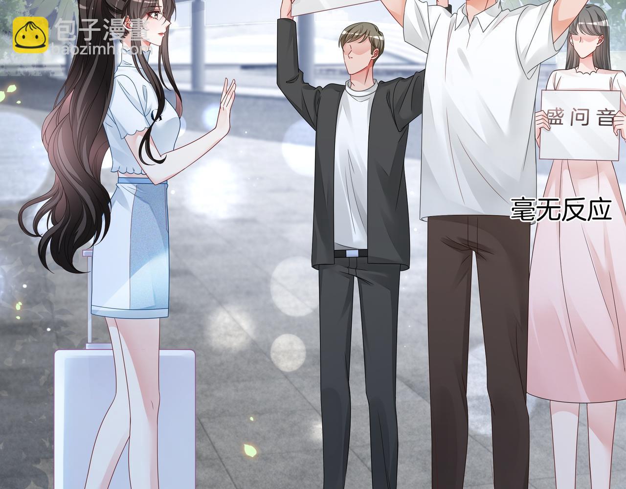 第29话 开启绝境求生(1/3)-第29话