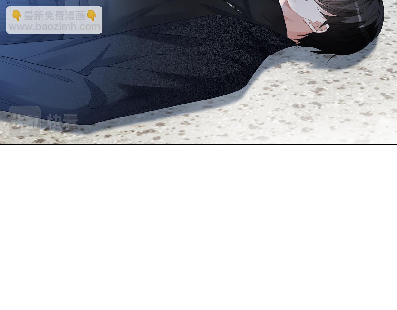 第3话 痛失&ldquo;初吻&rdquo;(1/2)-第3话