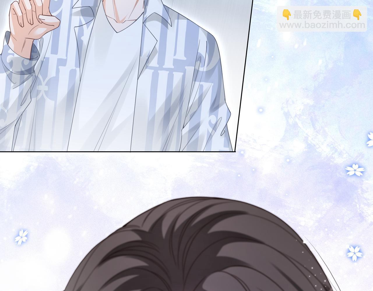 第3话 痛失&ldquo;初吻&rdquo;(1/2)-第3话