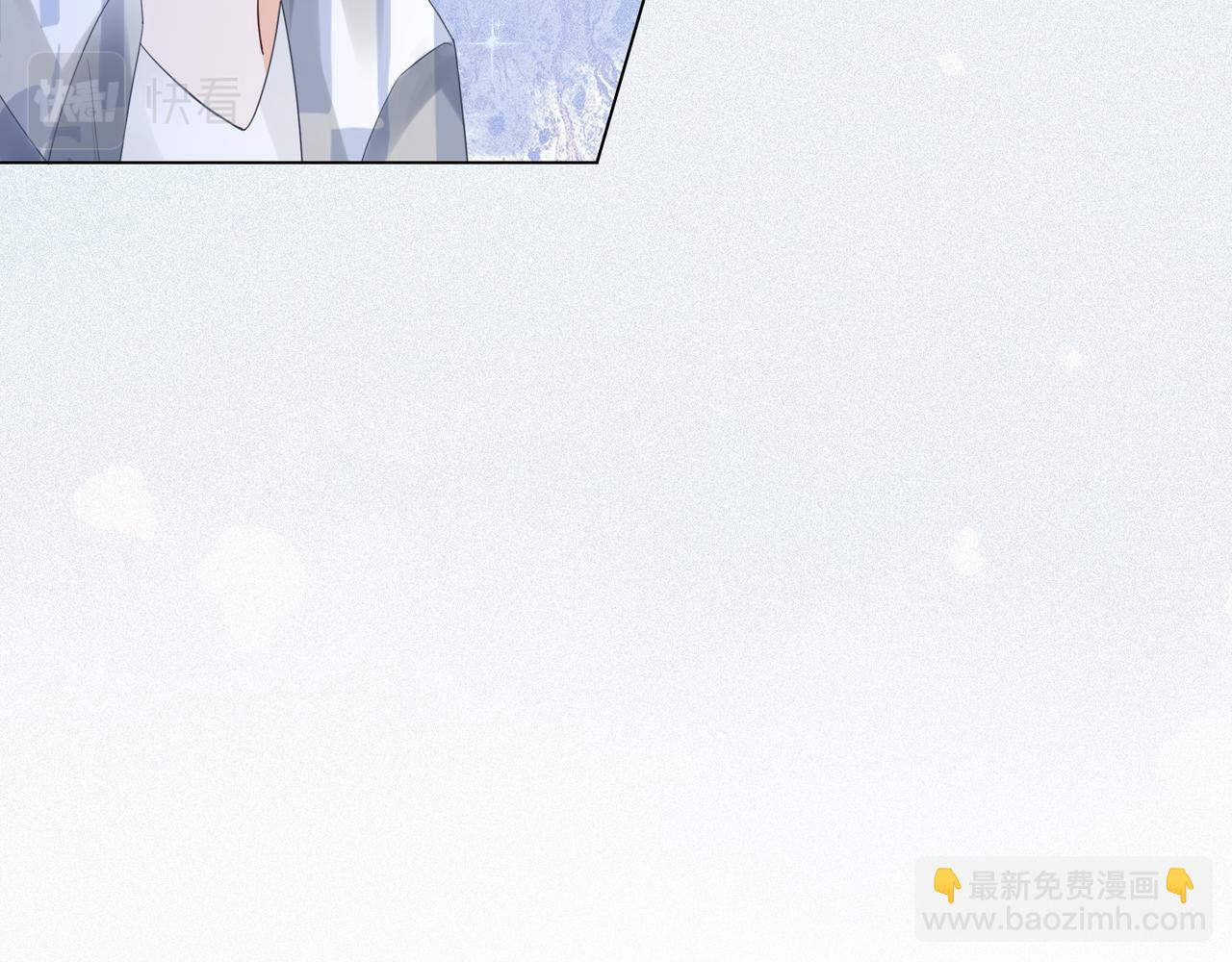 第3话 痛失&ldquo;初吻&rdquo;(1/2)-第3话