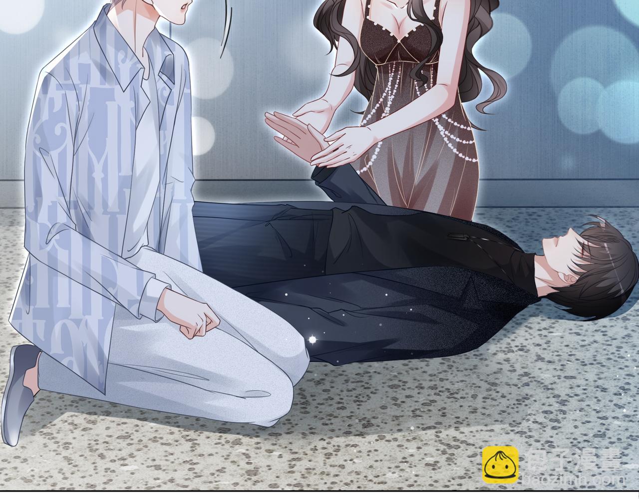 第3话 痛失&ldquo;初吻&rdquo;(1/2)-第3话