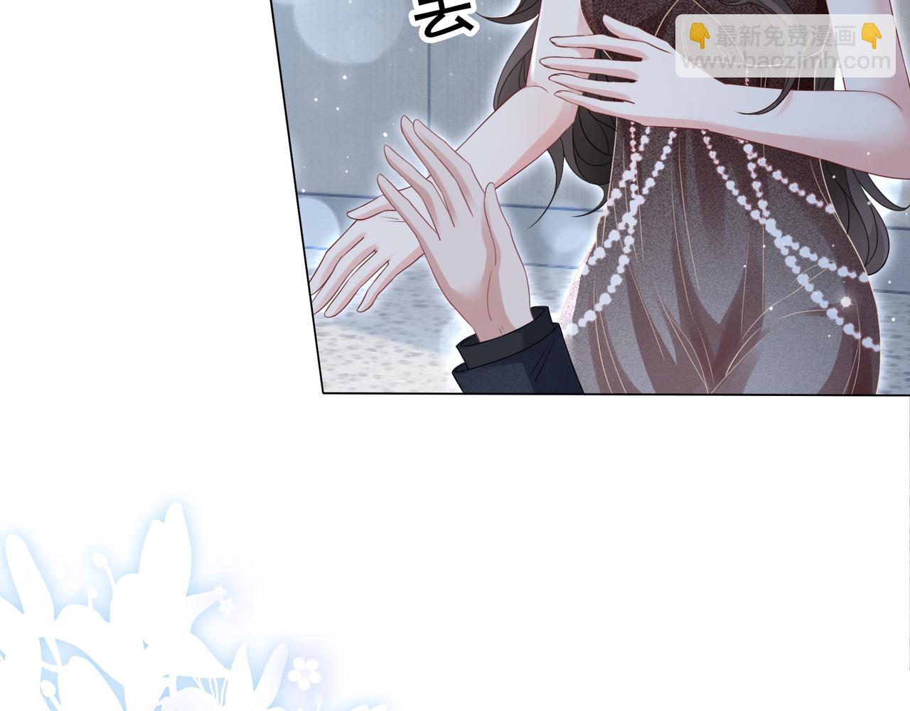 第3话 痛失&ldquo;初吻&rdquo;(1/2)-第3话