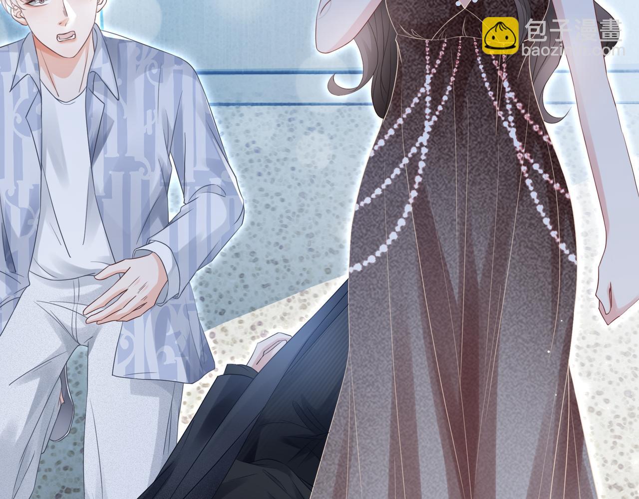 第3话 痛失&ldquo;初吻&rdquo;(1/2)-第3话