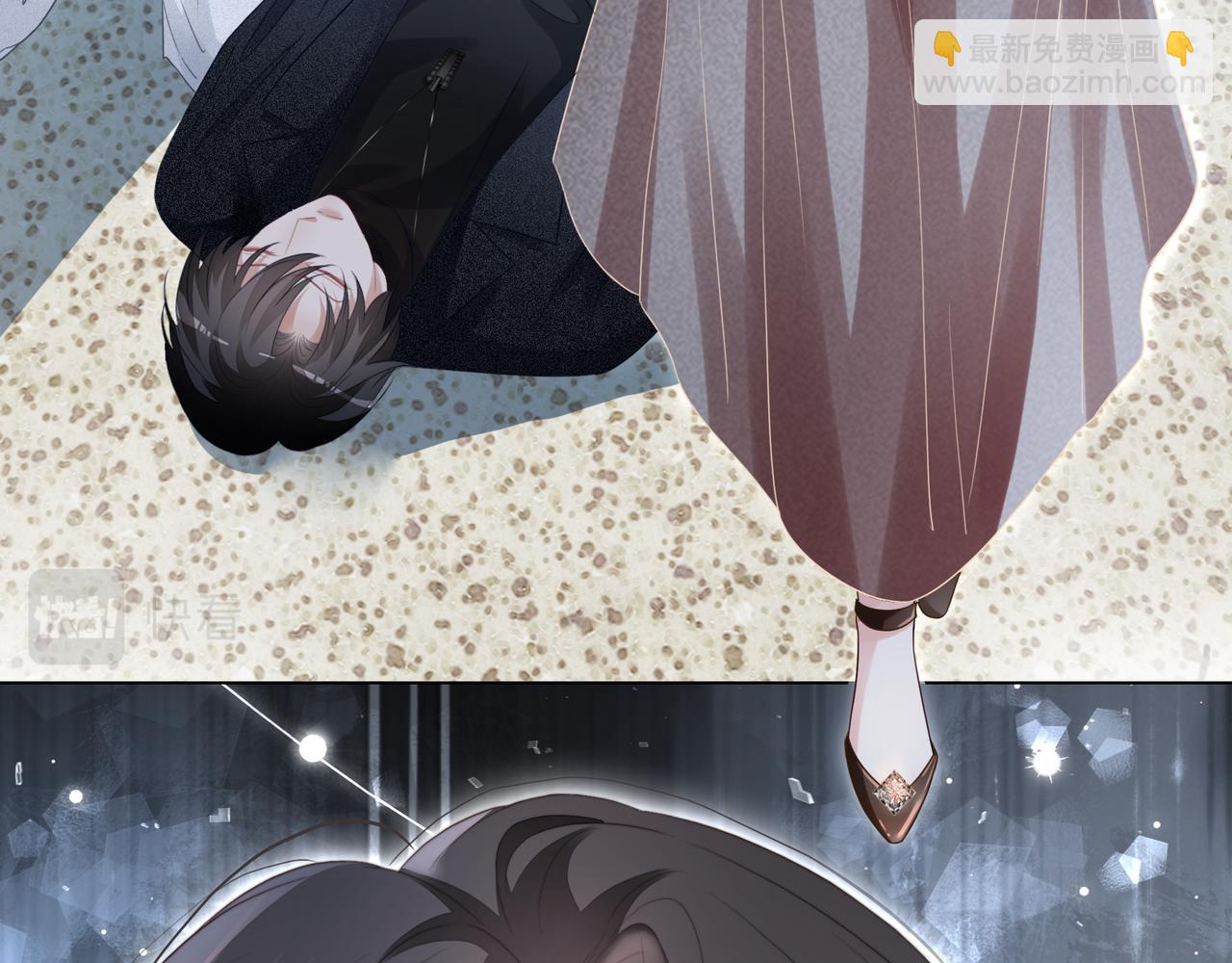 第3话 痛失&ldquo;初吻&rdquo;(1/2)-第3话