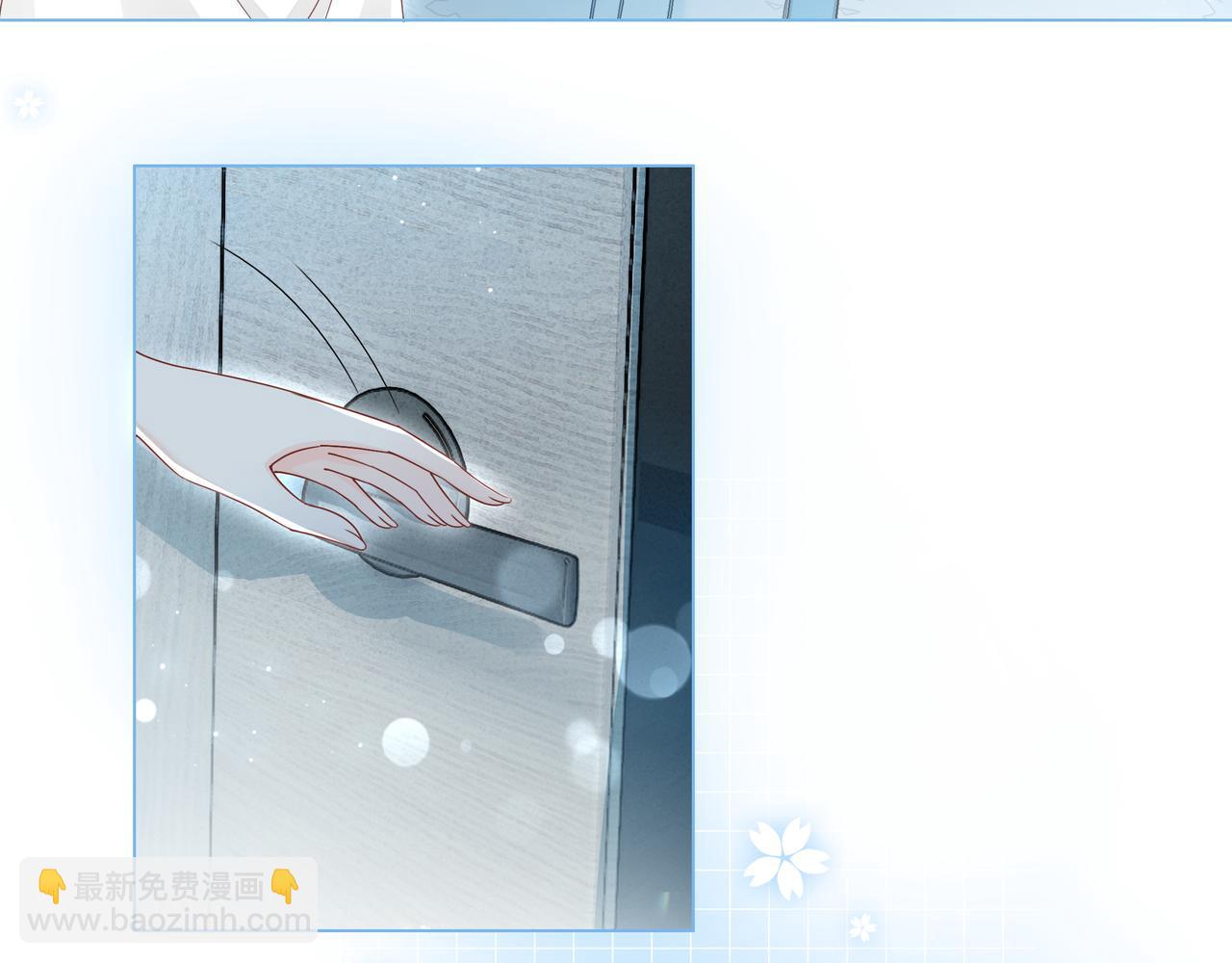 第3话 痛失&ldquo;初吻&rdquo;(1/2)-第3话