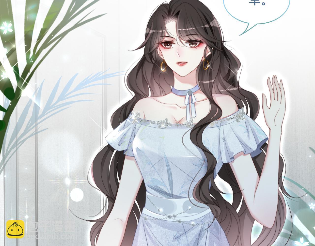 第3话 痛失&ldquo;初吻&rdquo;(1/2)-第3话