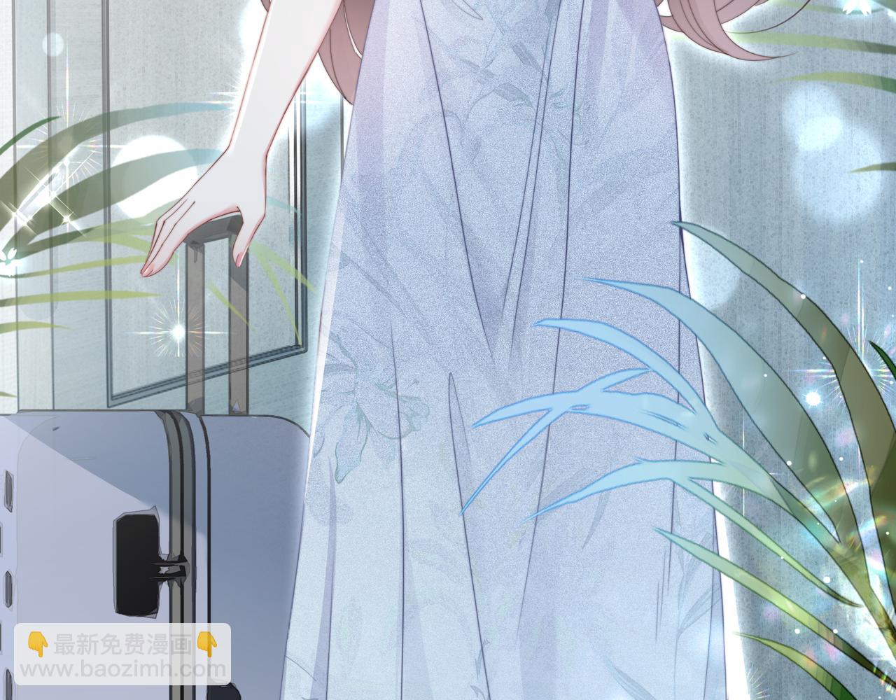 第3话 痛失&ldquo;初吻&rdquo;(1/2)-第3话