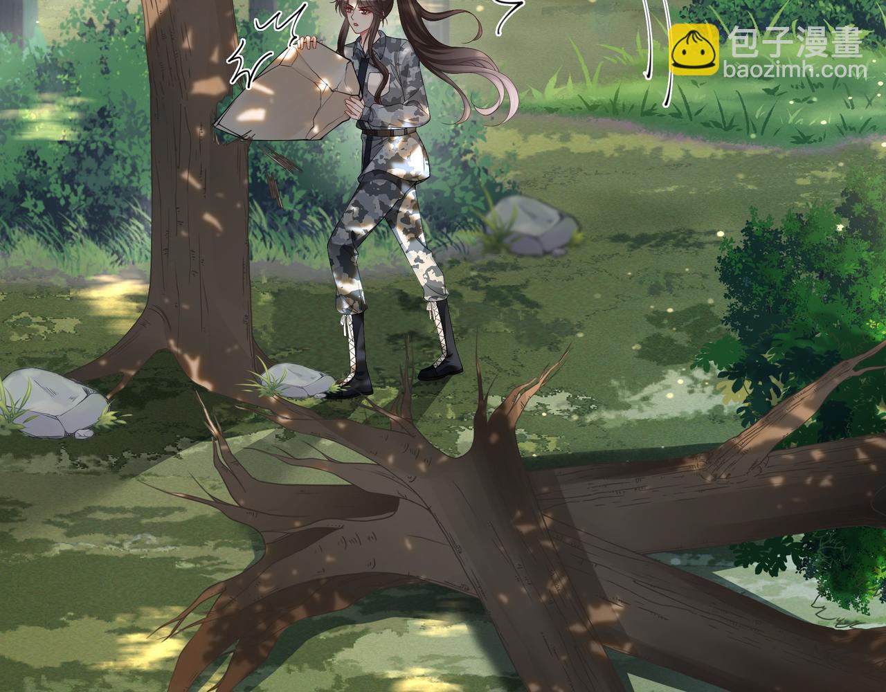 第31话 美女救英雄(1/3)-第31话