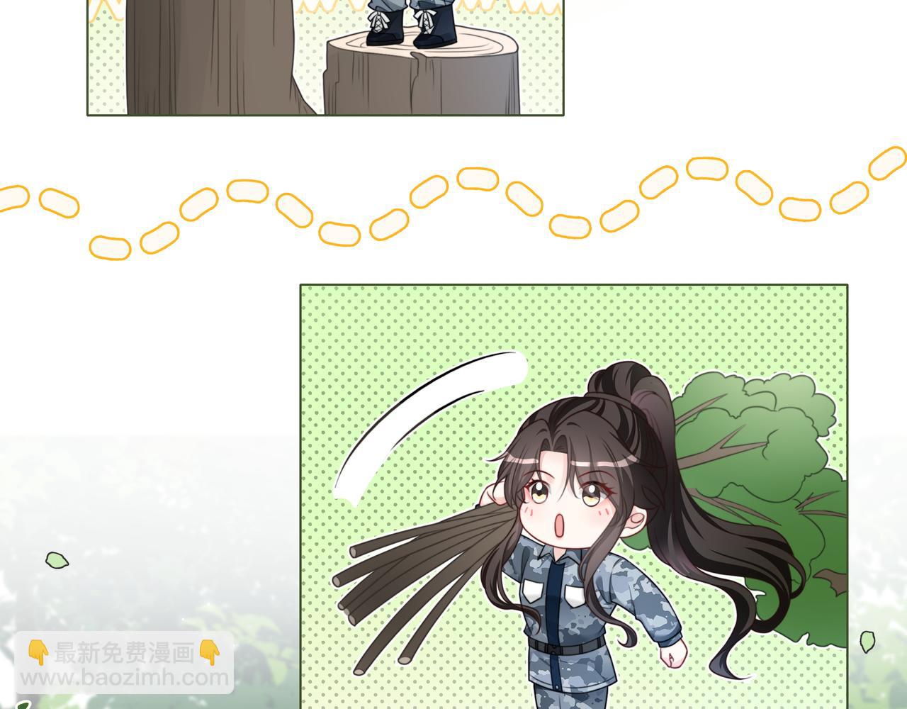 第31话 美女救英雄(1/3)-第31话