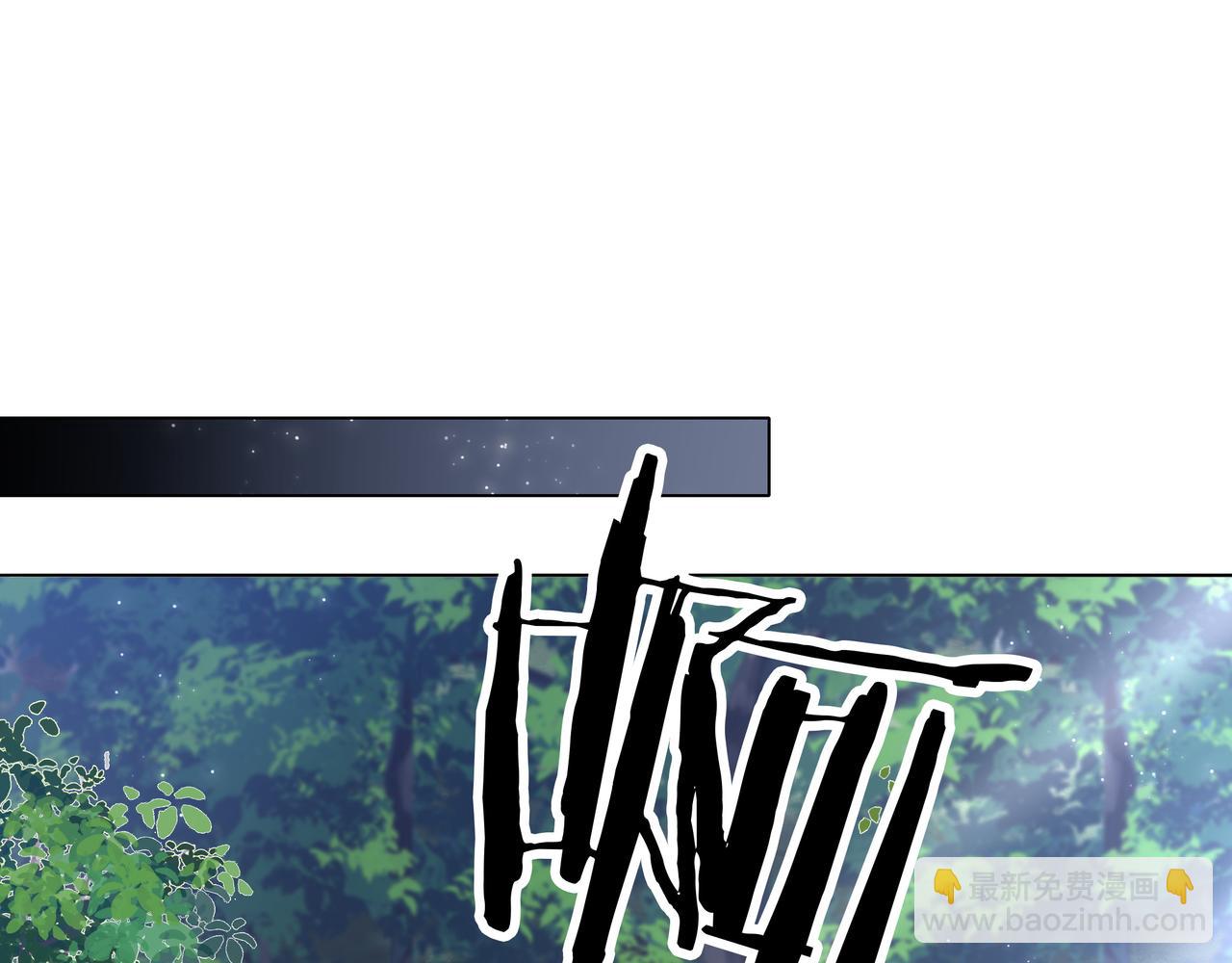 第31话 美女救英雄(1/3)-第31话