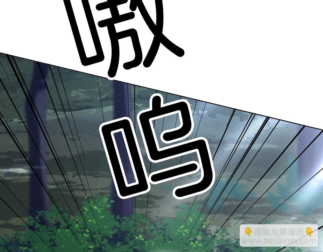 第31话 美女救英雄(1/3)-第31话