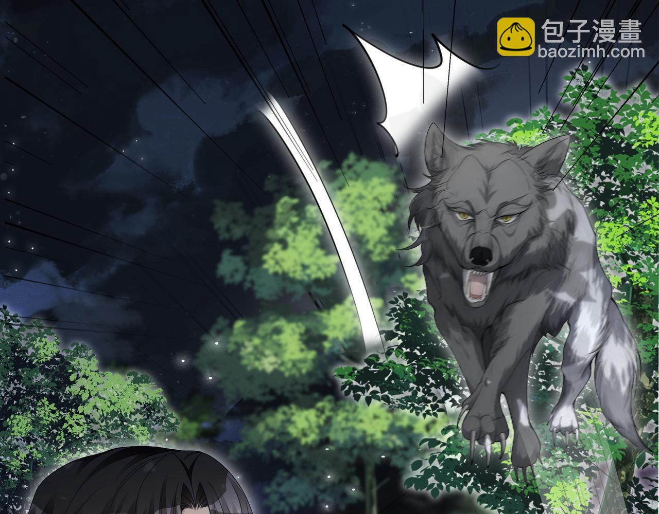 第31话 美女救英雄(1/3)-第31话